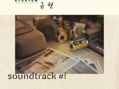 KYUHYUN – Love beyond words (KYUHYUN X soundtrack#1)
