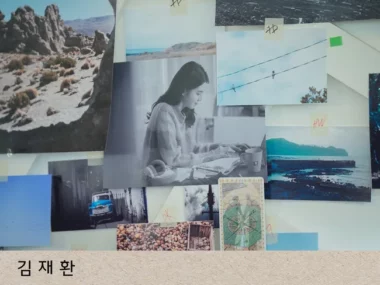 KIM JAE HWAN – Talk to me (KIM JAE HWAN X soundtrack#1)
