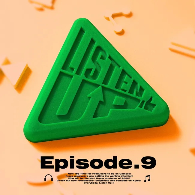 V.A. – Listen-Up EP.9 V.A. – Listen-Up EP.9