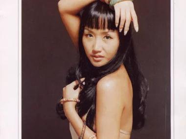 So Chan Whee – Red Change