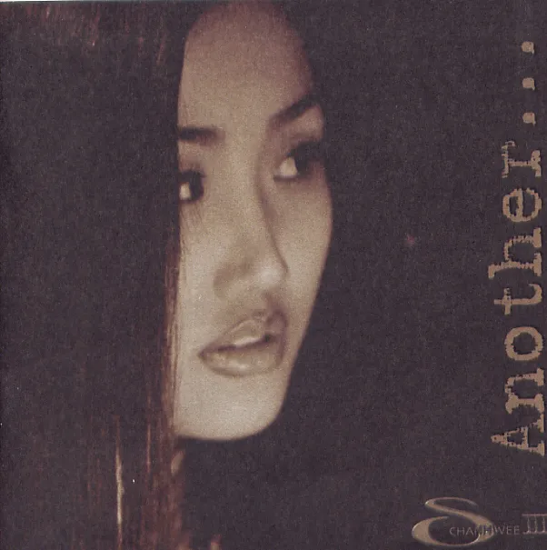 So Chan Whee – Another So Chan Whee – Another