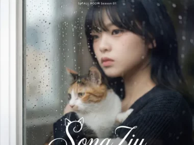 Song ziu – SM:ALL ROOM Season 01