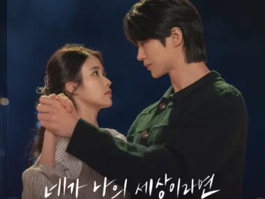 SAM KIM – Perfect Crown OST Part.9