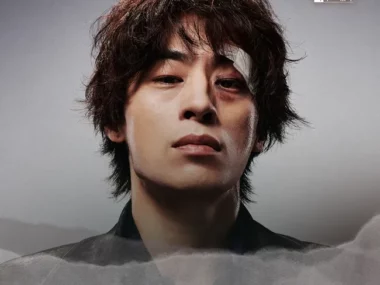 Damons year – We Are All Trying Here OST Part.6