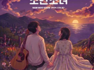Nam Woo Hyun – Boys And Girls (feat. INFINITE)