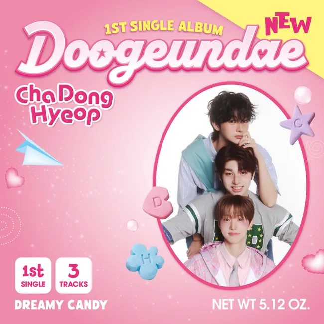 ChaDongHyeop – Doogeundae ChaDongHyeop – Doogeundae