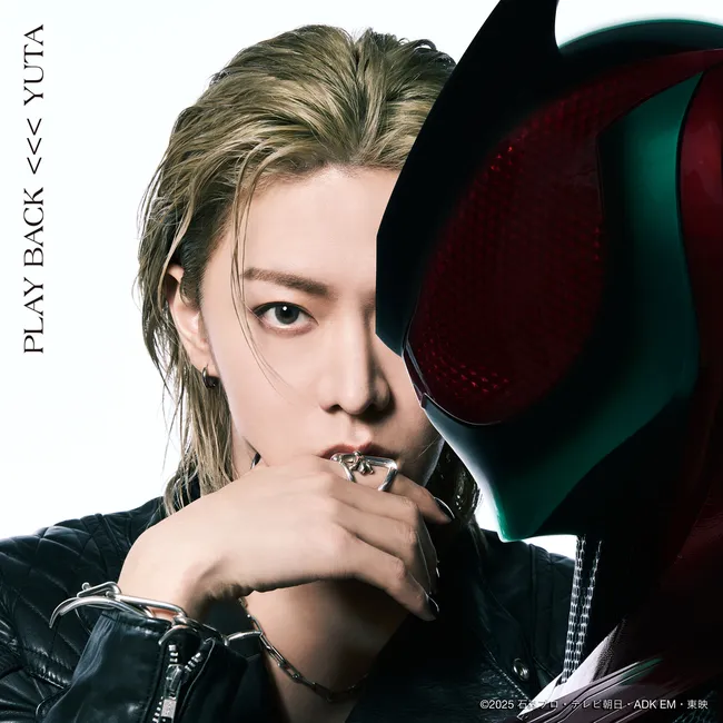 YUTA – Depth YUTA – Depth