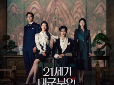 V.A.- Perfect Crown OST