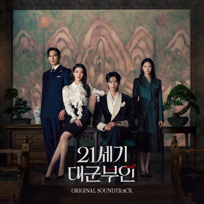 V.A.- Perfect Crown OST V.A.- Perfect Crown OST