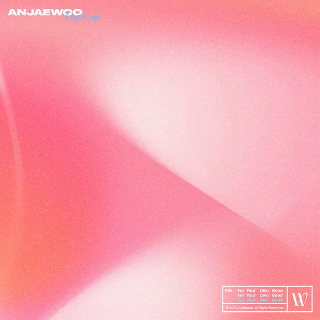 An Jae Woo – For Your Own Good An Jae Woo – For Your Own Good