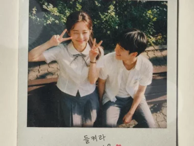 SUNNYSIDEMJ, Raina – Oops, My Heart