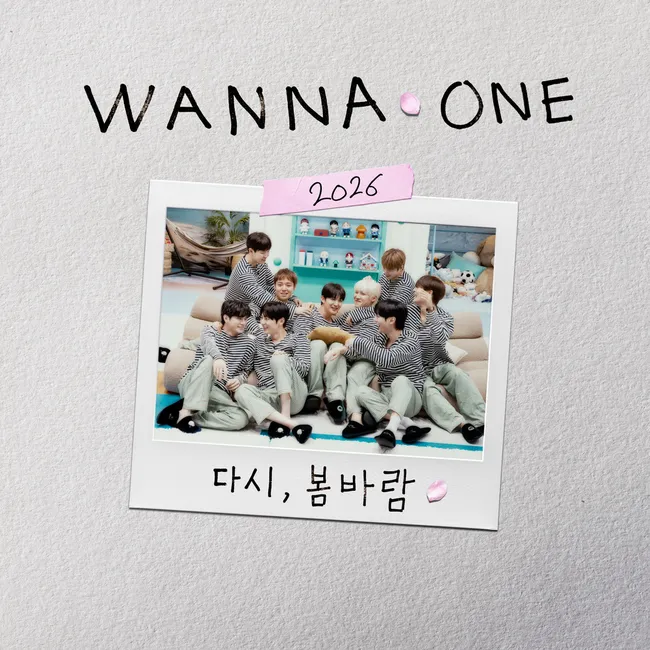 Wanna One – Spring Breeze, Again (WANNA ONE GO : Back to Base OST) Wanna One – Spring Breeze, Again (WANNA ONE GO : Back to Base OST)