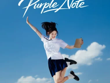 Hyo Jung – Purple Note