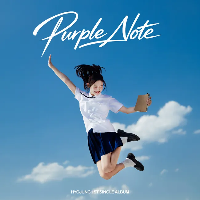 Hyo Jung – Purple Note Hyo Jung – Purple Note