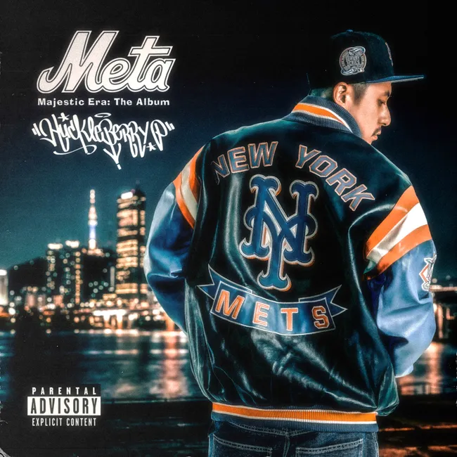Huckleberry P – META (Majestic Era: The Album) Huckleberry P – META (Majestic Era: The Album)