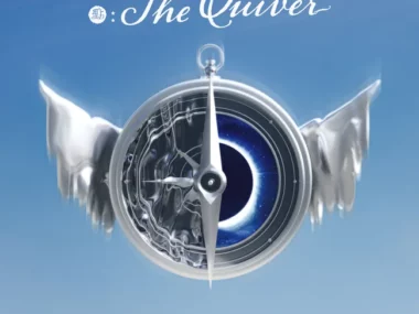 ONEWE – 點 : The Quiver