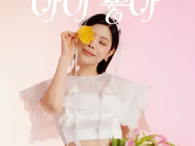 Lyn – I JOA