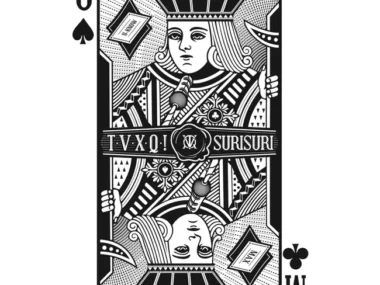 TVXQ! – The 7th Album Repackage ‘Spellbound’