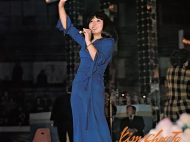 Kim Choo Ja – Hit Parade