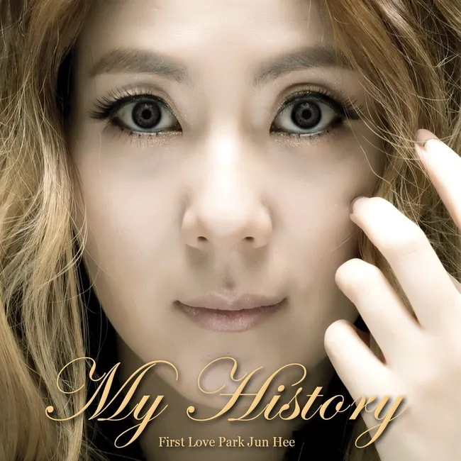 Park Jun Hee – My History Park Jun Hee – My History