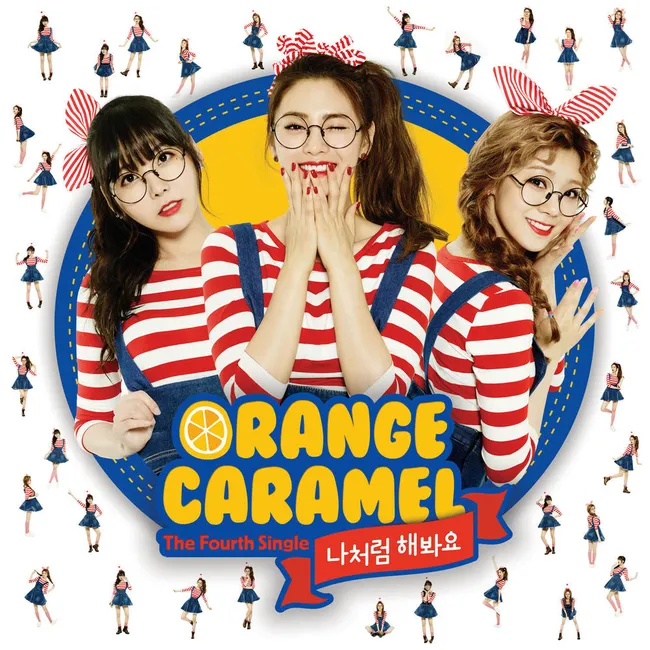 Orange Caramel – The Fourth Single ‘My Copycat’ Orange Caramel – The Fourth Single ‘My Copycat’