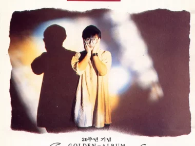 Jeon Young Rok – 20th Aniversy Golden Collection