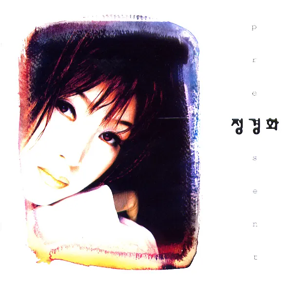 Jung Kyung Hwa – Present