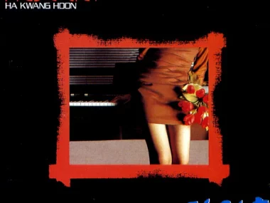 V.A. – Nude City