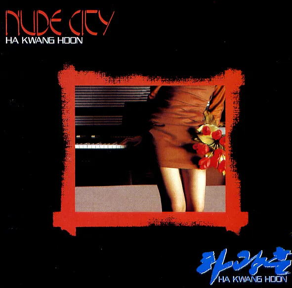 V.A. – Nude City V.A. – Nude City