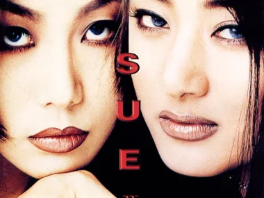 Sue – Temptation