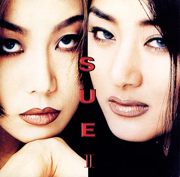 Sue – Temptation Sue – Temptation