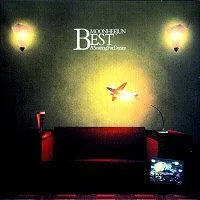 Moon Hee Jun – A Soaring For Dream (Best)