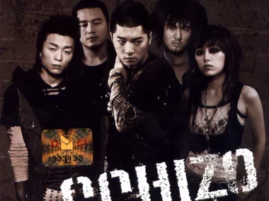 Schizo – Fight Against The World