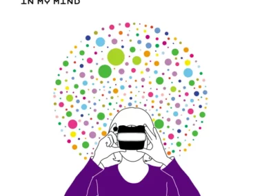 Block – In My Mind