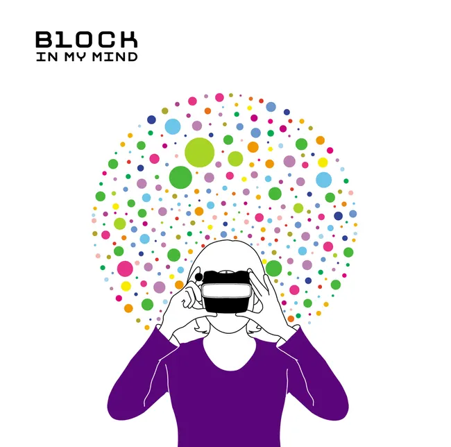 Block – In My Mind Block – In My Mind