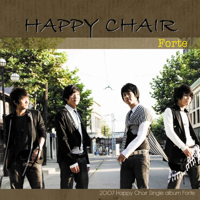 Happy Chair – Happy Chair Single (Forte) Happy Chair – Happy Chair Single (Forte)