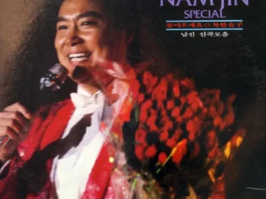Nam Jin – Please Come Back / Good Woman