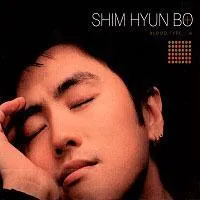 Shim Hyun Bo – Blood Type-A