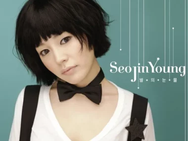 Seo Jin Young – Tears of the Star