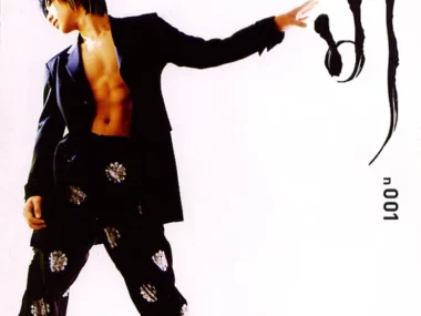 RAIN – Bad Guy