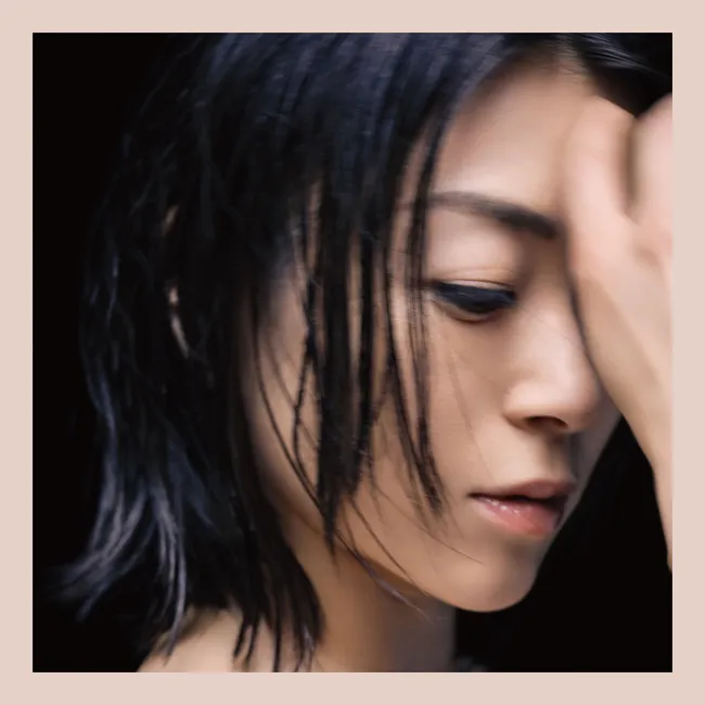 Hikaru Utada – Kimini Muchuu Hikaru Utada – Kimini Muchuu