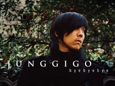 Junggigo – Byebyebye