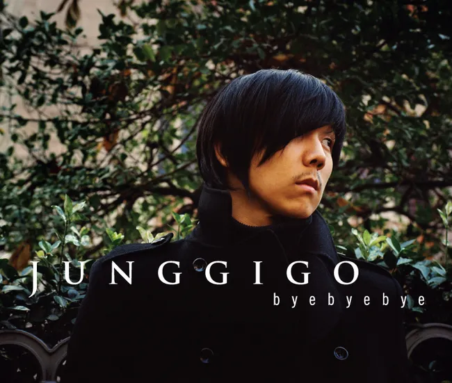 Junggigo – Byebyebye Junggigo – Byebyebye
