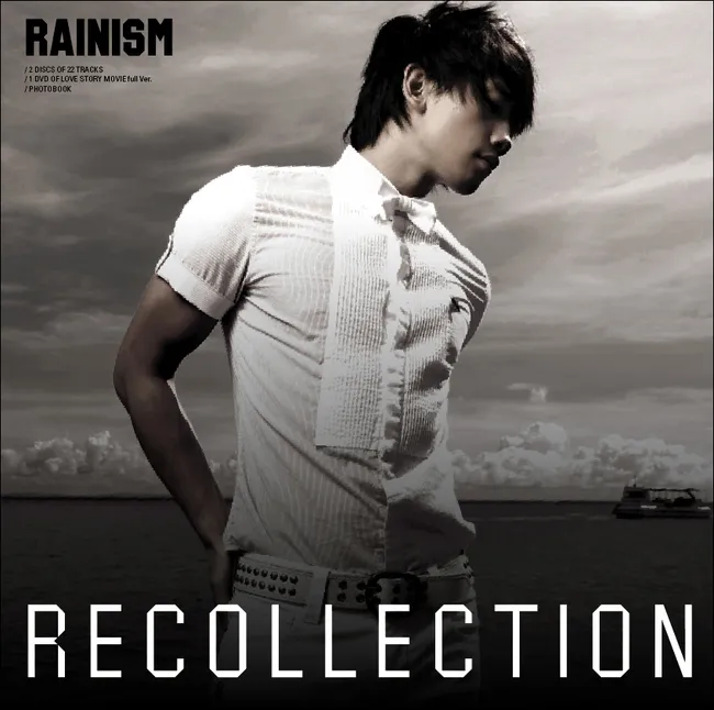 RAIN – Rainism [Recollection]