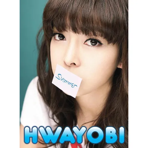 Park Hwayobi – Summer Park Hwayobi – Summer
