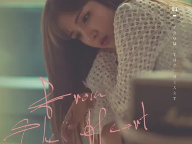 Kim Na Young – From the Heart