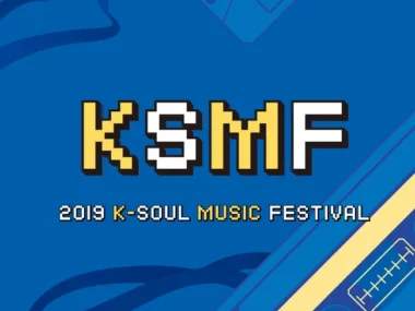 V.A. – 2019 KSMF Live