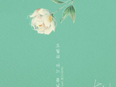 Onestar – May We Bye