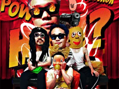 MUSHVENOM – Let Me Know