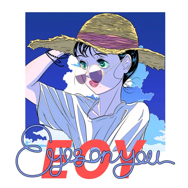 Junggigo – EOY (Eyes On You)